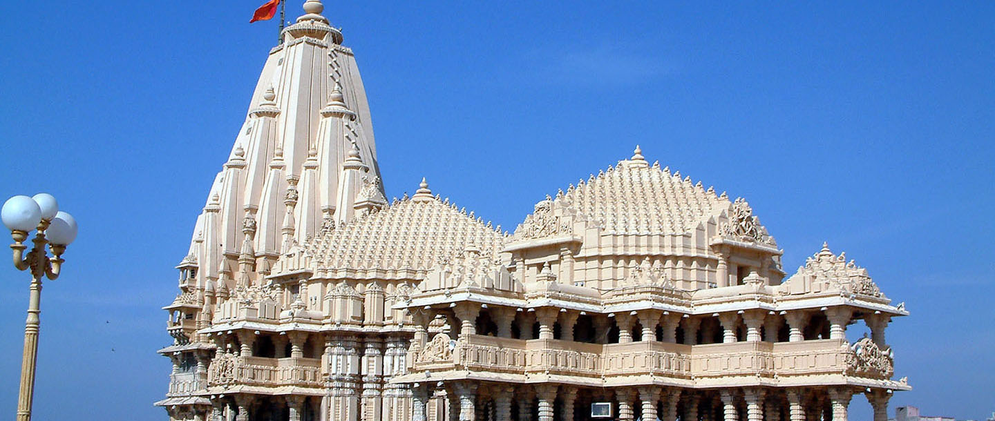 Somnath